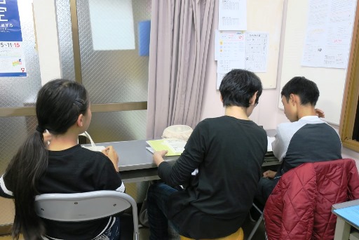 岡山市北区西崎の学習塾Ｉ（アイ）中学生指導クラスの様子３